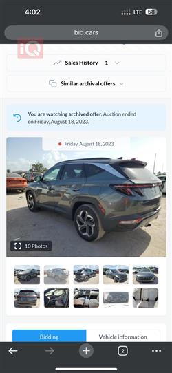 هیوندای تۆکسۆن